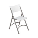 600 Series Plastic Folding Chair