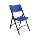 600 Series Plastic Folding Chair