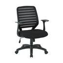 Screen Back Task Chair