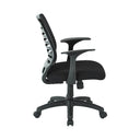 Screen Back Task Chair