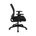 Screen Back Chair With Mesh Seat